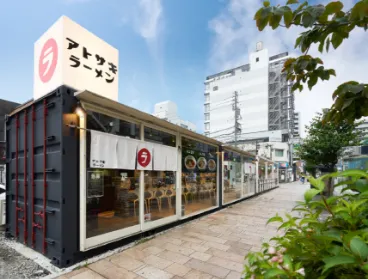 アトサキラーメン＆テラス広場