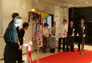 OMACHI創造計画第1弾