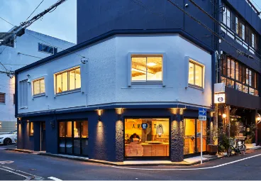 人宿藍染工房 開店