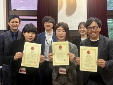 日本地域情報コンテンツ大賞2023