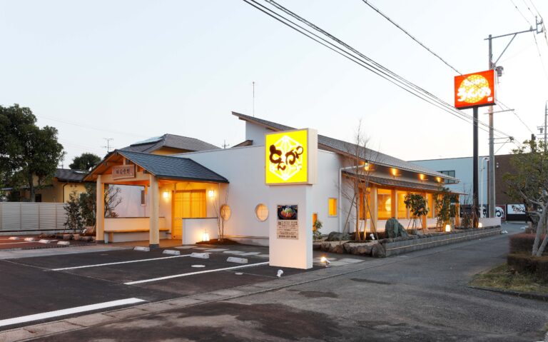 とんかつうんの