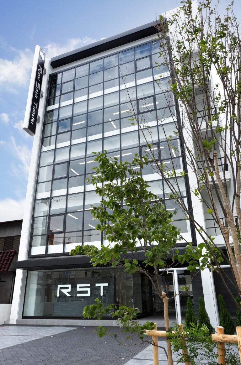 RST 本社ビル