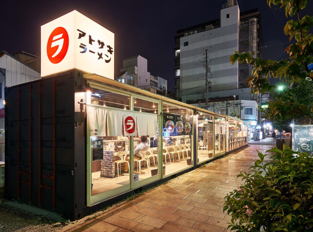 アトサキラーメン