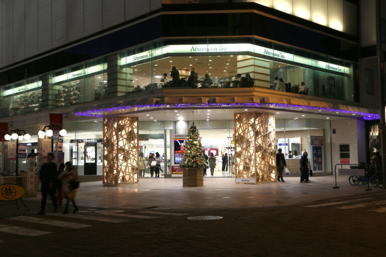 ISETAN オクシズネット