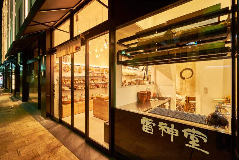 雷神堂(人宿町離宮)