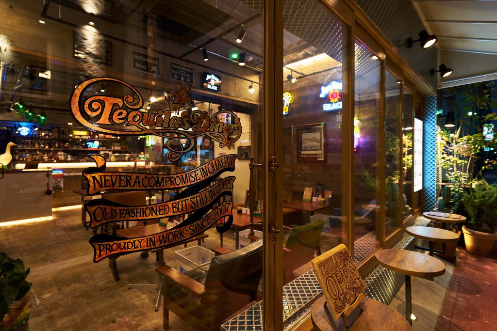 テキーラダイナー