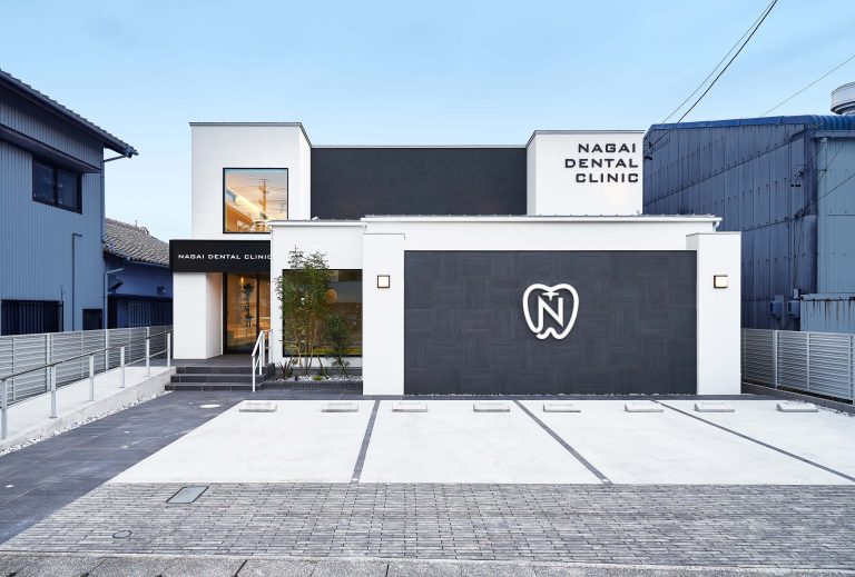 ながい歯科