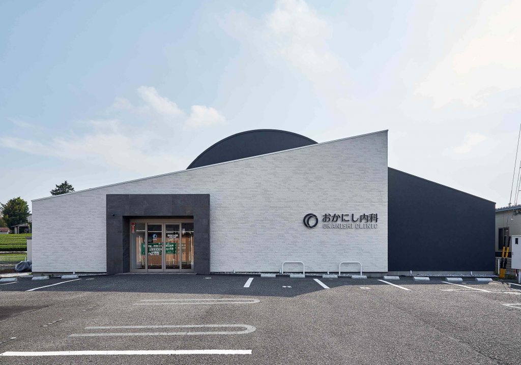 おかにし内科クリニック<br>（リノベーション）