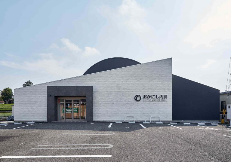 おかにし内科クリニック（リノベーション）