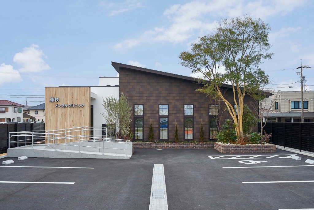藤枝メンタルクリニック