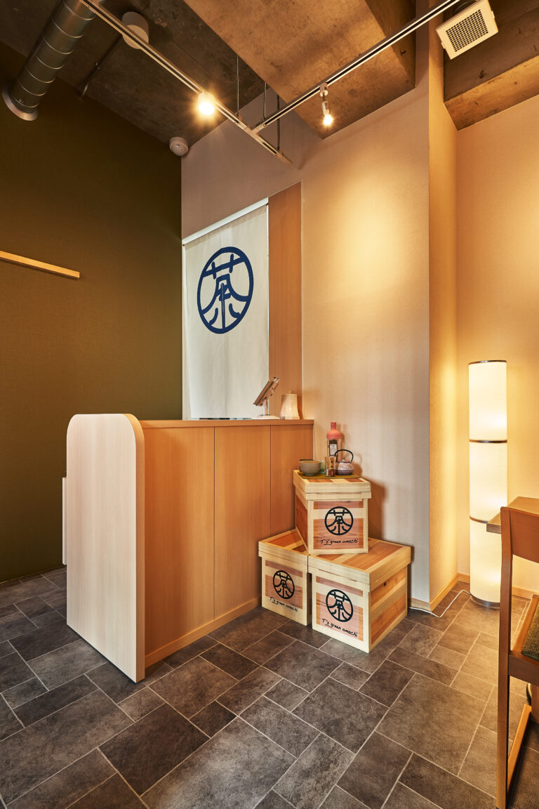 T’s green omachi(OMACHIビル)