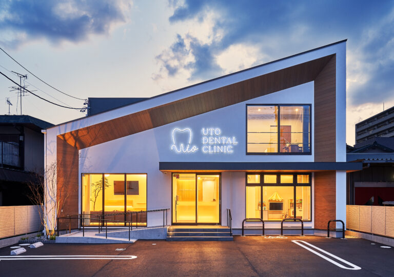宇土歯科医院