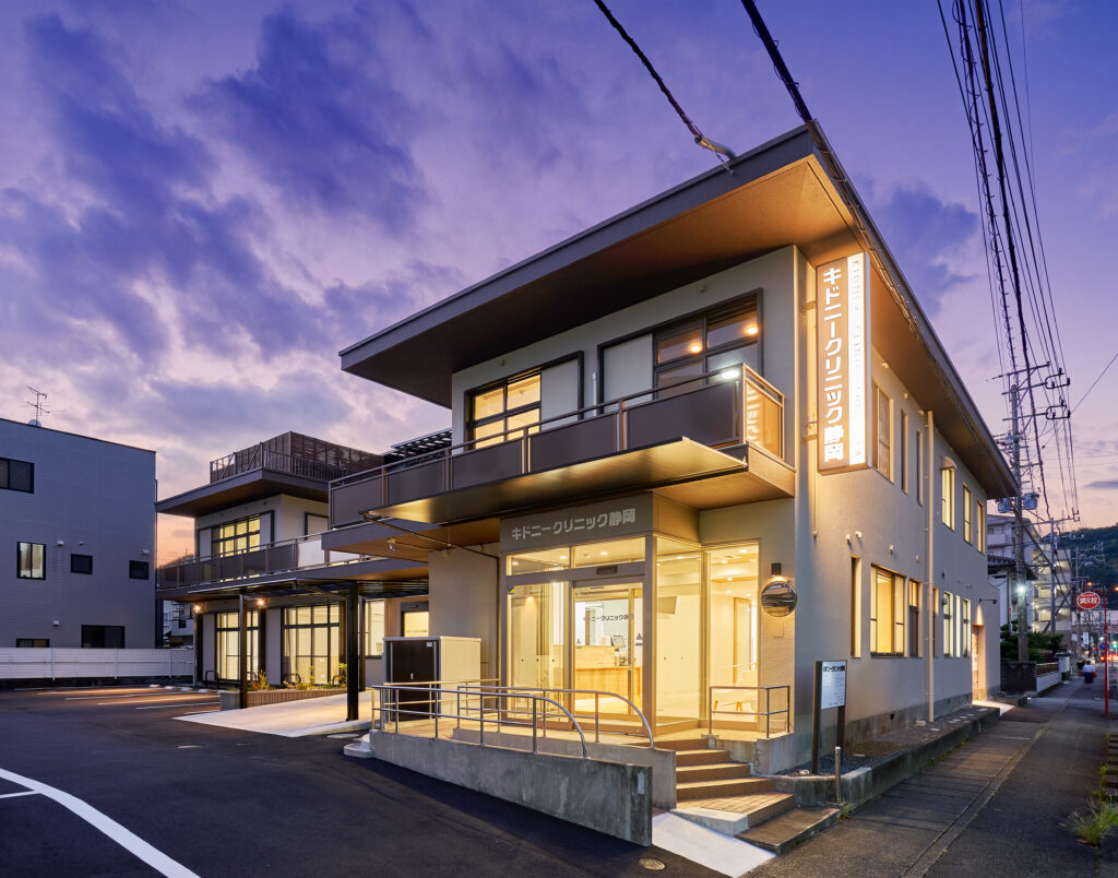 キドニークリニック