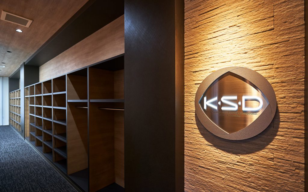 税理士法人K・S・D