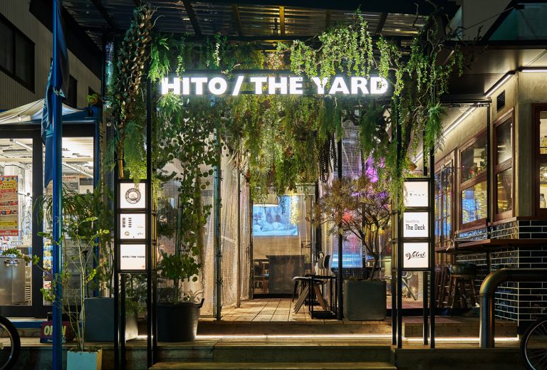 HITO/THE YARD