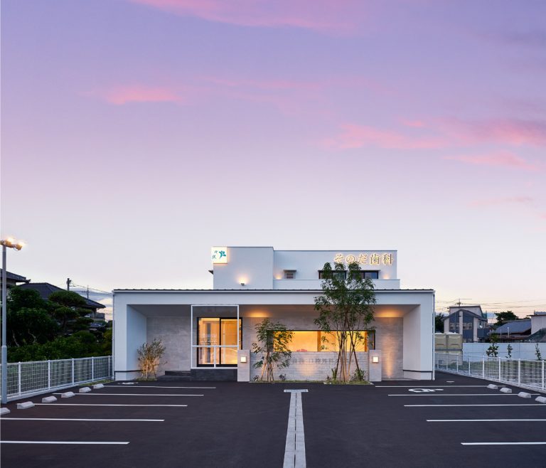 そのだ歯科・口腔外科クリニック