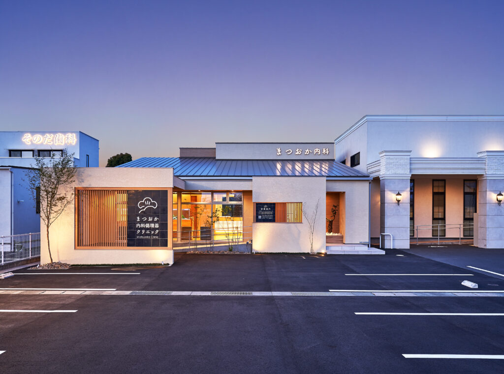 まつおか内科循環器クリニック