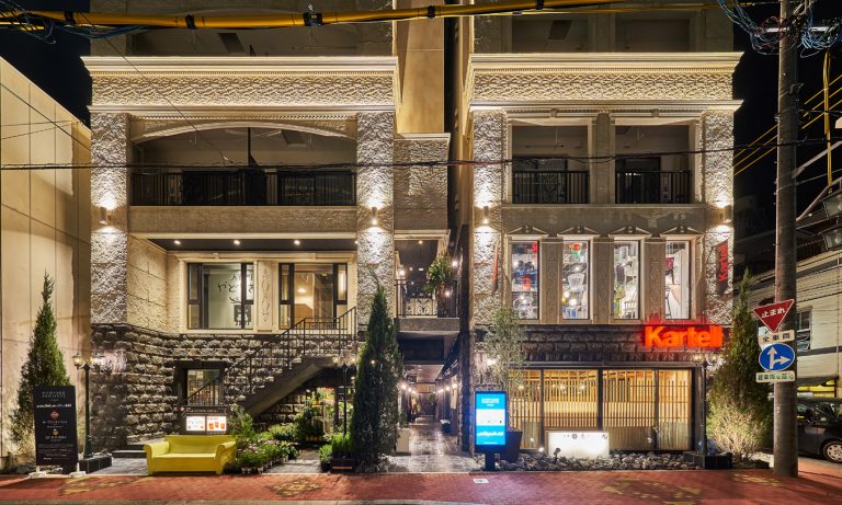 EZAKI SOZOSYA キネマ館