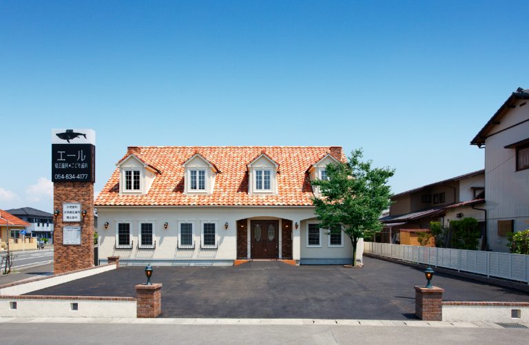 エール矯正歯科・こども歯科