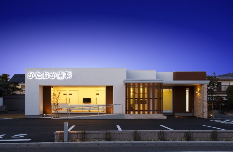かたおか歯科