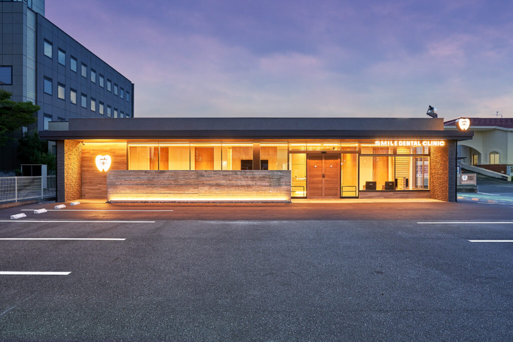 スマイル歯科・矯正歯科
