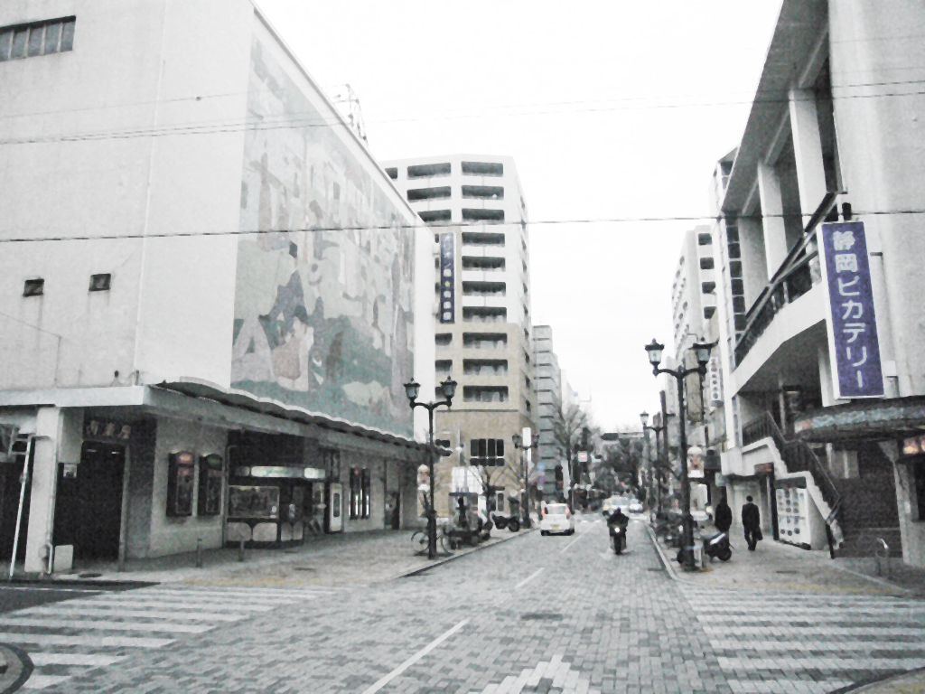 ピカデリーの名は