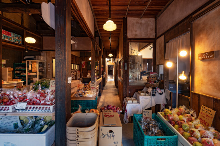 人宿町マート(店舗)