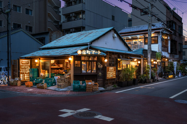 人宿町マート(外観)