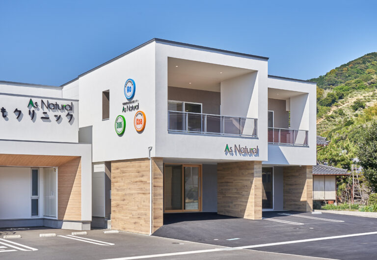 児童発達支援センター