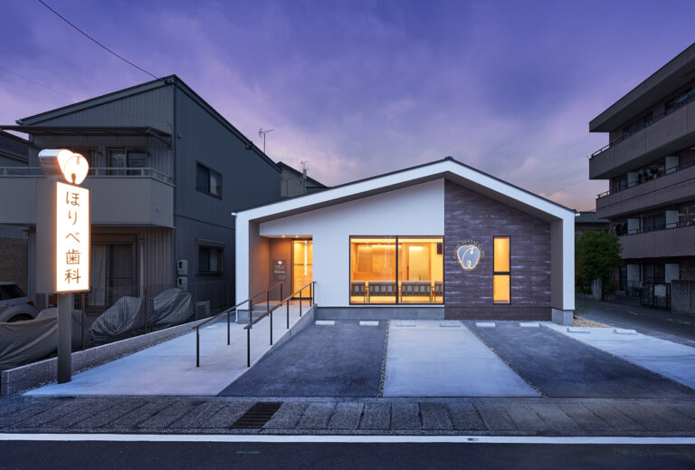 ほりべ歯科クリニック