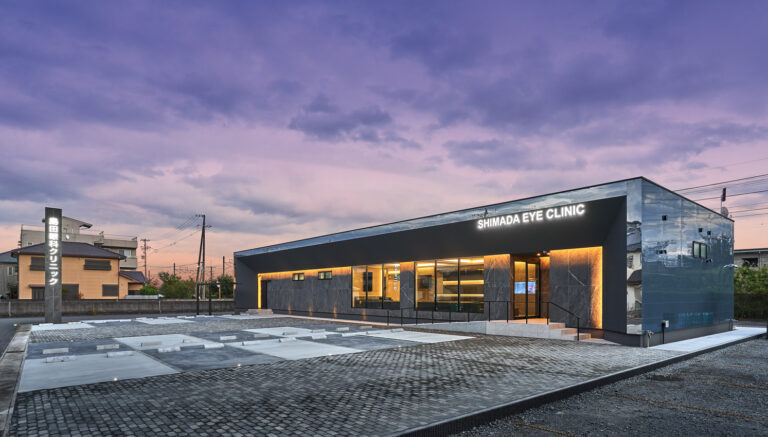 島田眼科クリニック