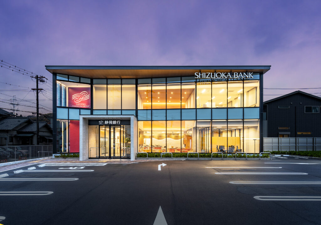 静岡銀行 用宗丸子支店