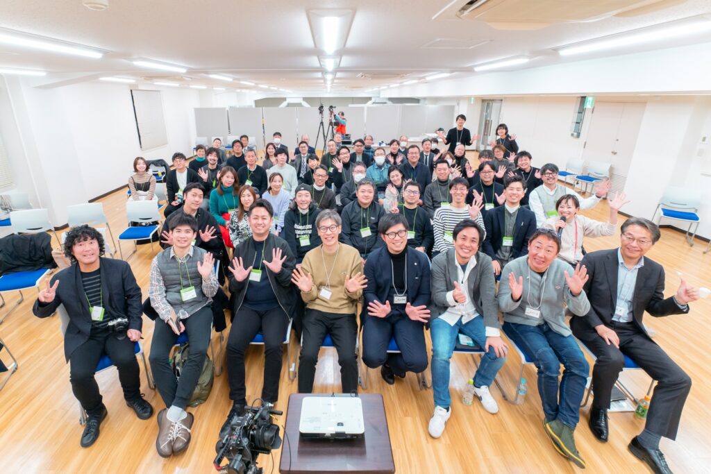 「なぜあの企業は地域に投資するのか？」シンポジウム@姫路