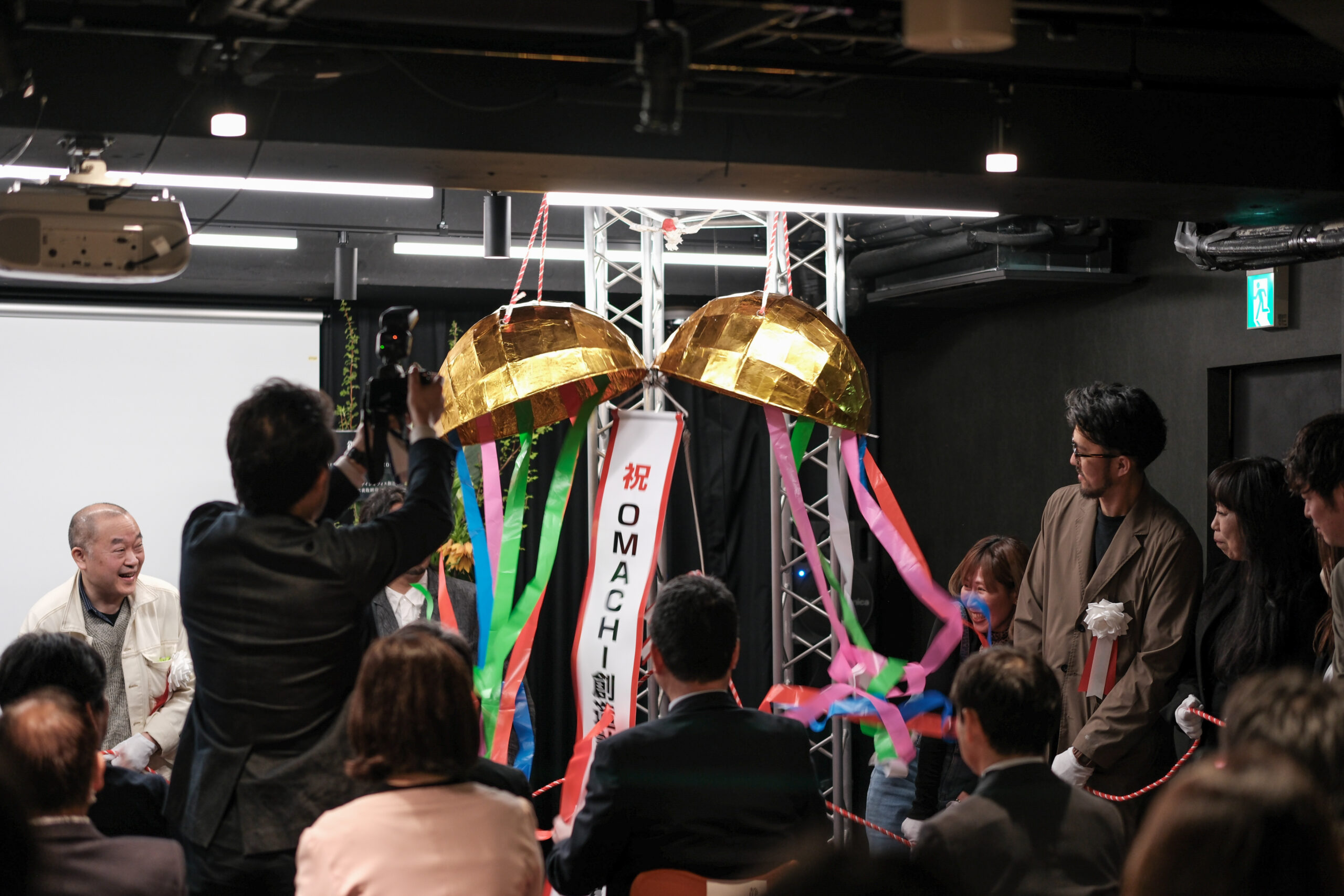 OMACHI創造計画第5弾 オープニングセレモニーを開催いたしました