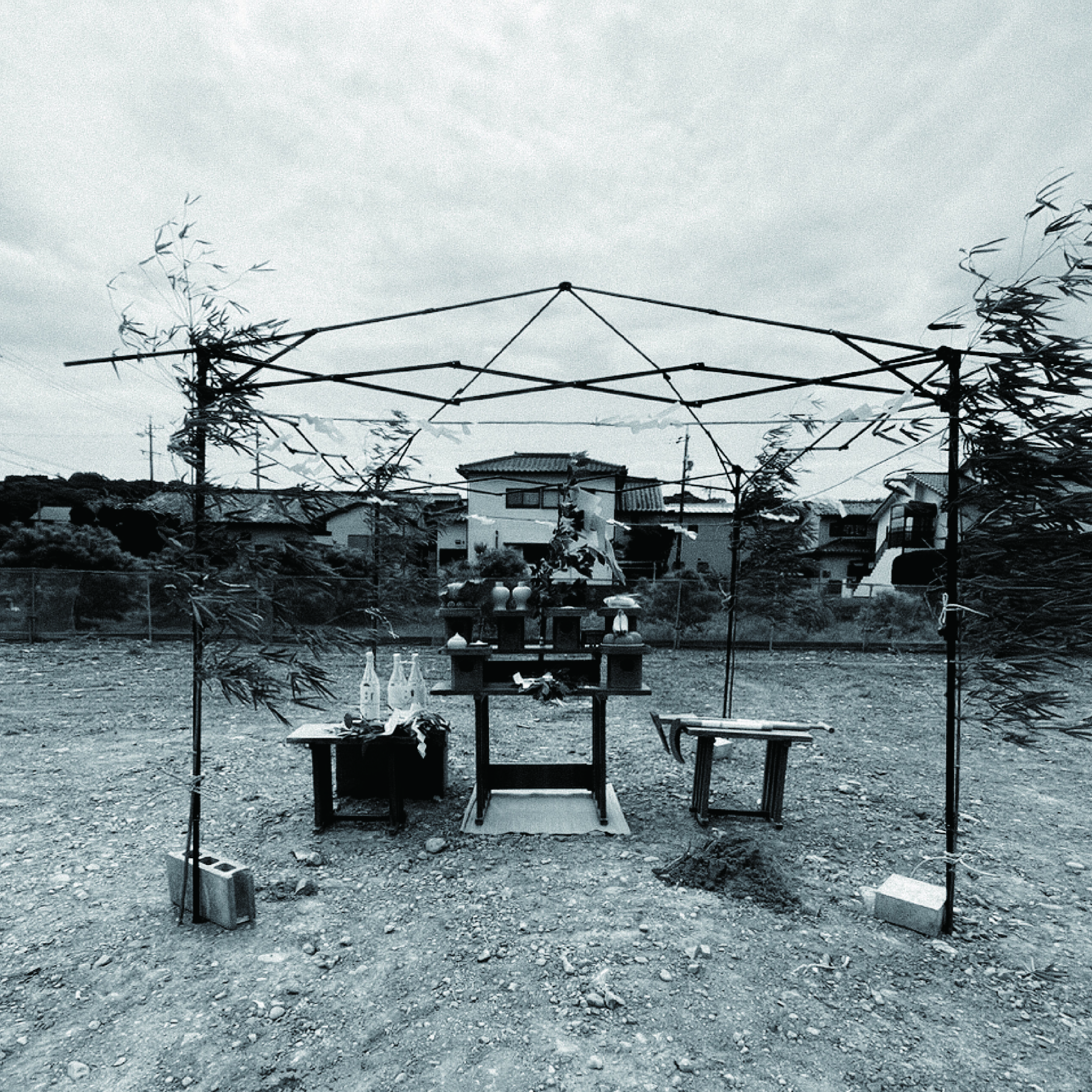 2025.05.23 地鎮祭 メゾネットアパート SOZOSYA谷田