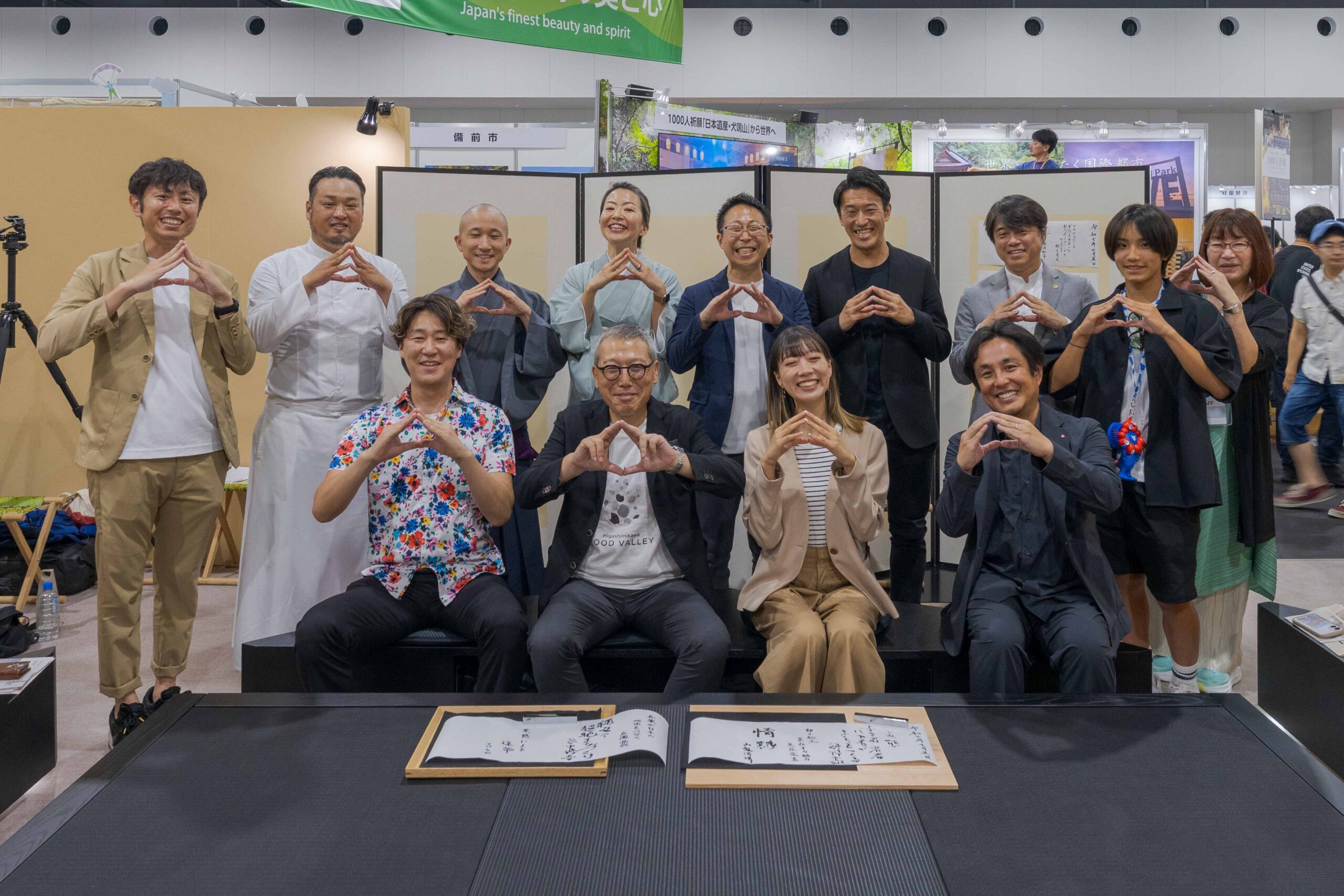 EXPO2025 大阪•関西万博「和栗茶事」に出席 | ニュース | 創造舎