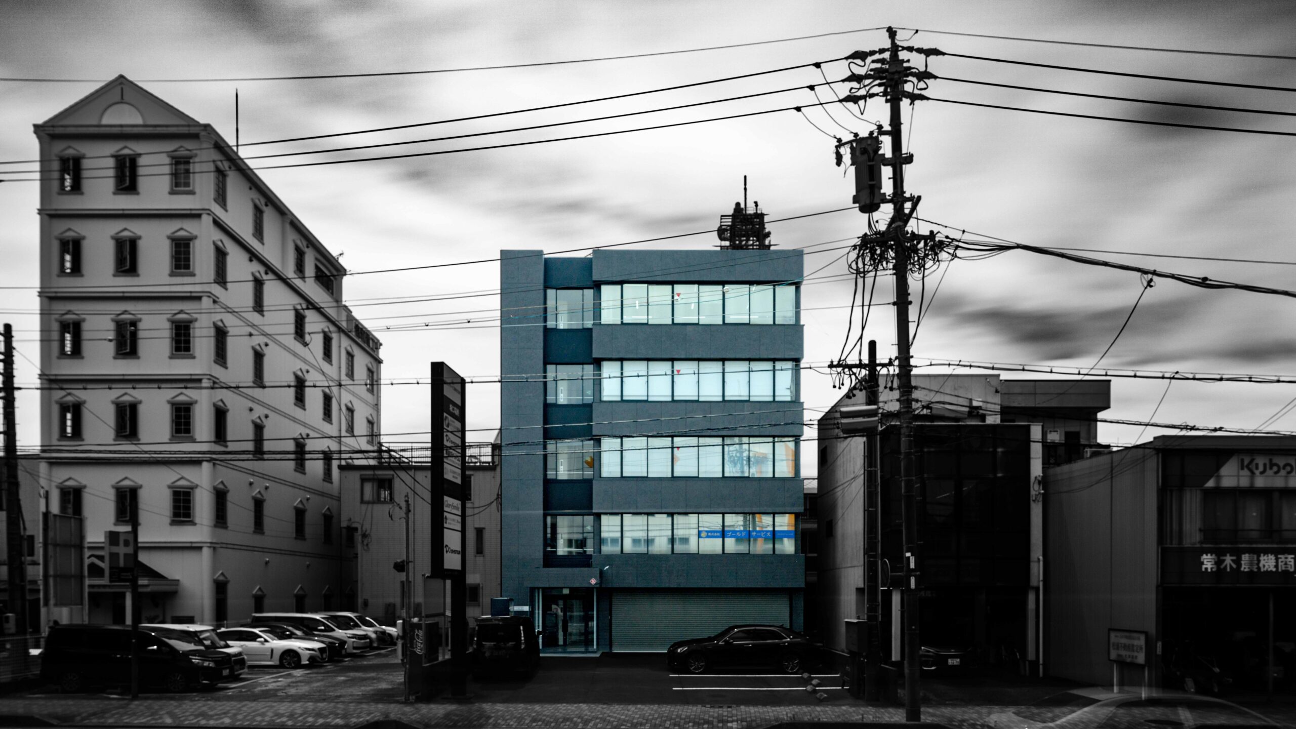 SOZOSYA日出町ビル