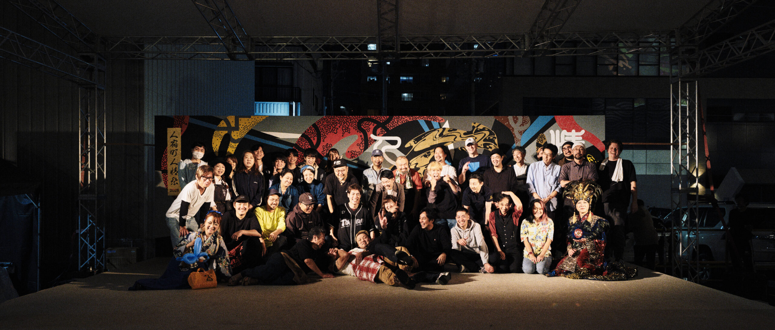 人宿町人情祭2025　開催