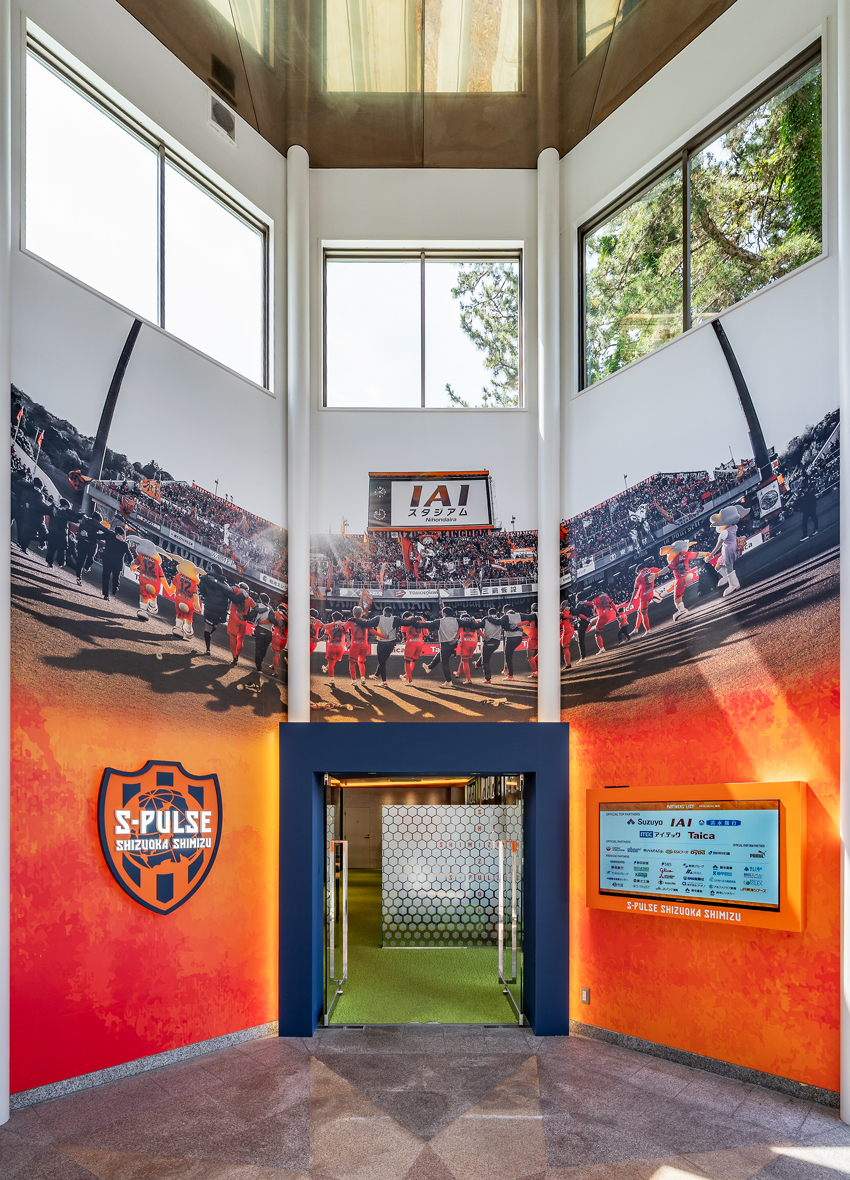 清水エスパルス本社 三保クラブハウス