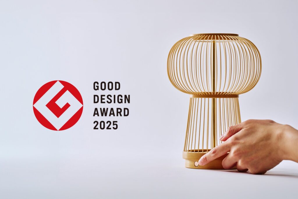 【hounobi】「千空」 グッドデザイン賞2025　受賞