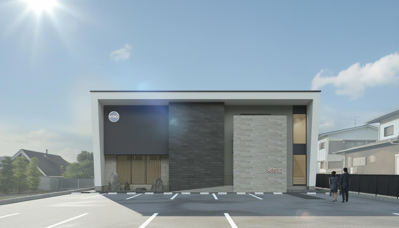 KSD焼津三ケ名事務所