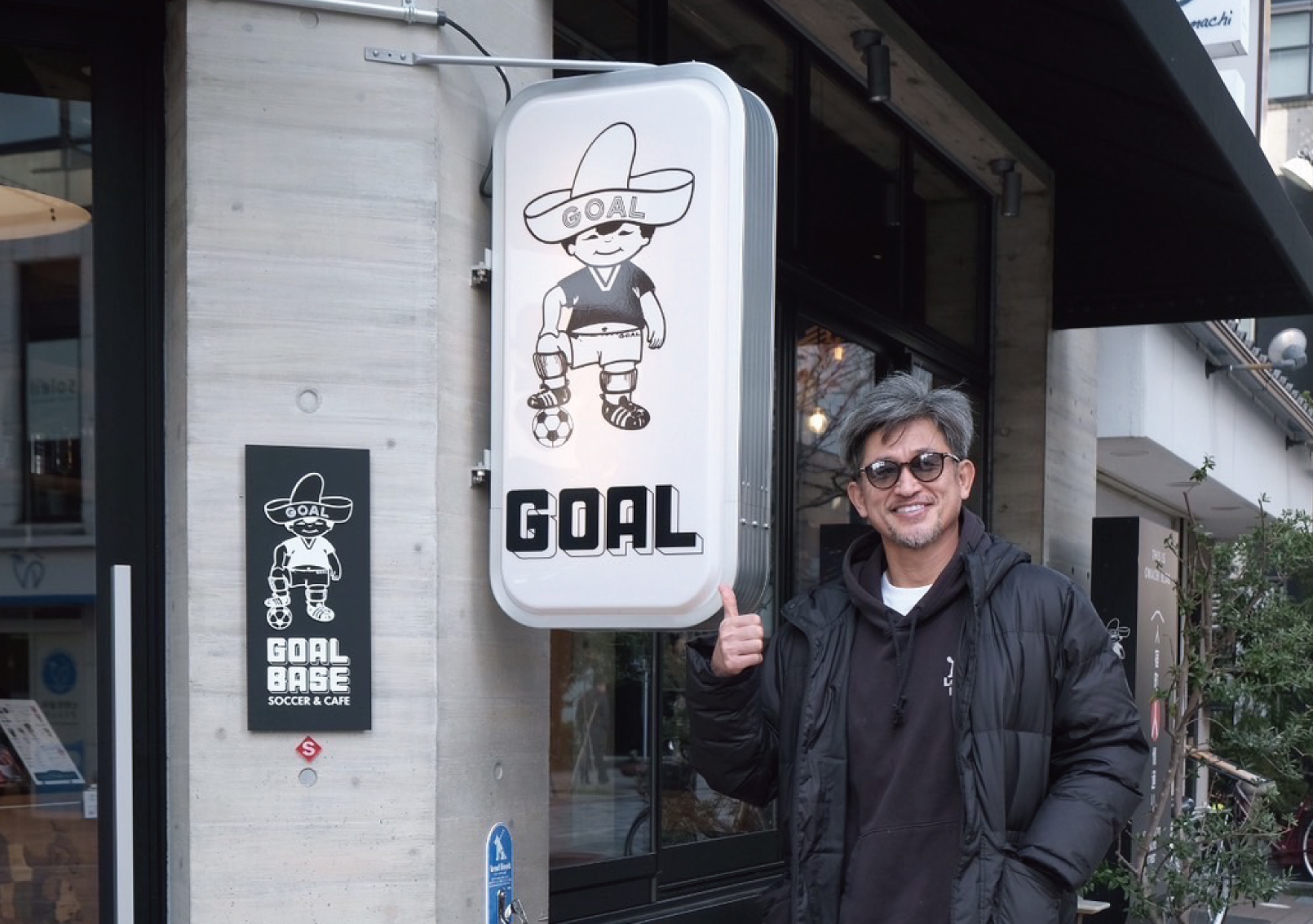 GOAL BASE SHIZUOKA」に三浦知良選手が来訪 | ニュース | 創造舎