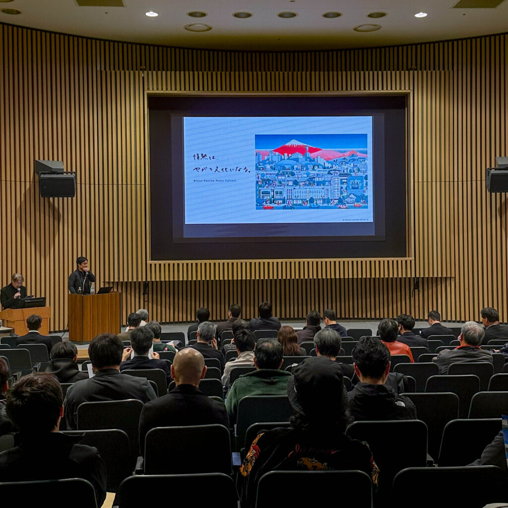 街づくりフォーラム「リノベーションとまちづくり」登壇