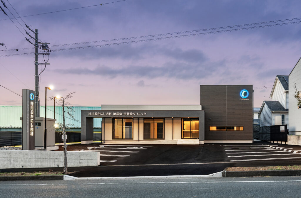 掛川おかにし内科 糖尿病･甲状腺クリニック