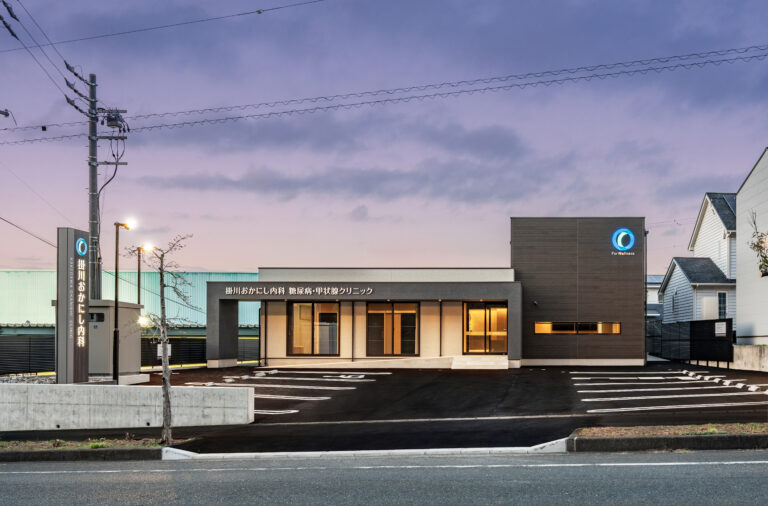 掛川おかにし内科 糖尿病･甲状腺クリニック