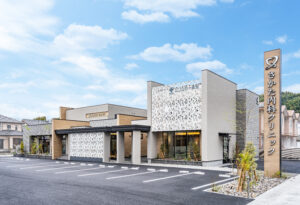 5/9(土).10(日) さかた内科クリニック･ジンジャー薬局