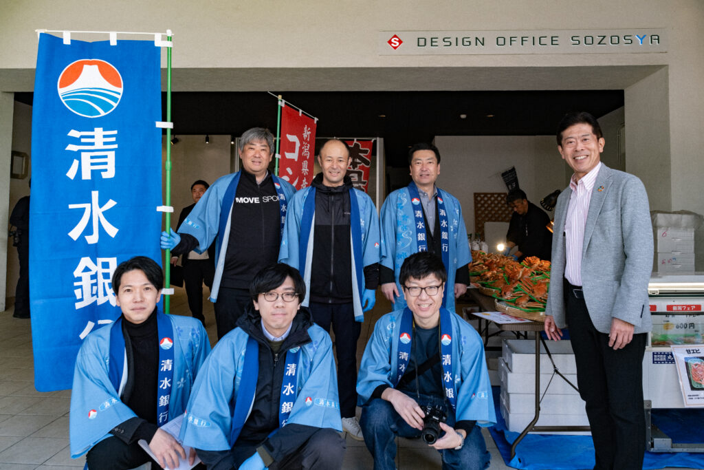 清水銀行と第四北越銀行の金融機関が連携「ご当地フェア」が開催