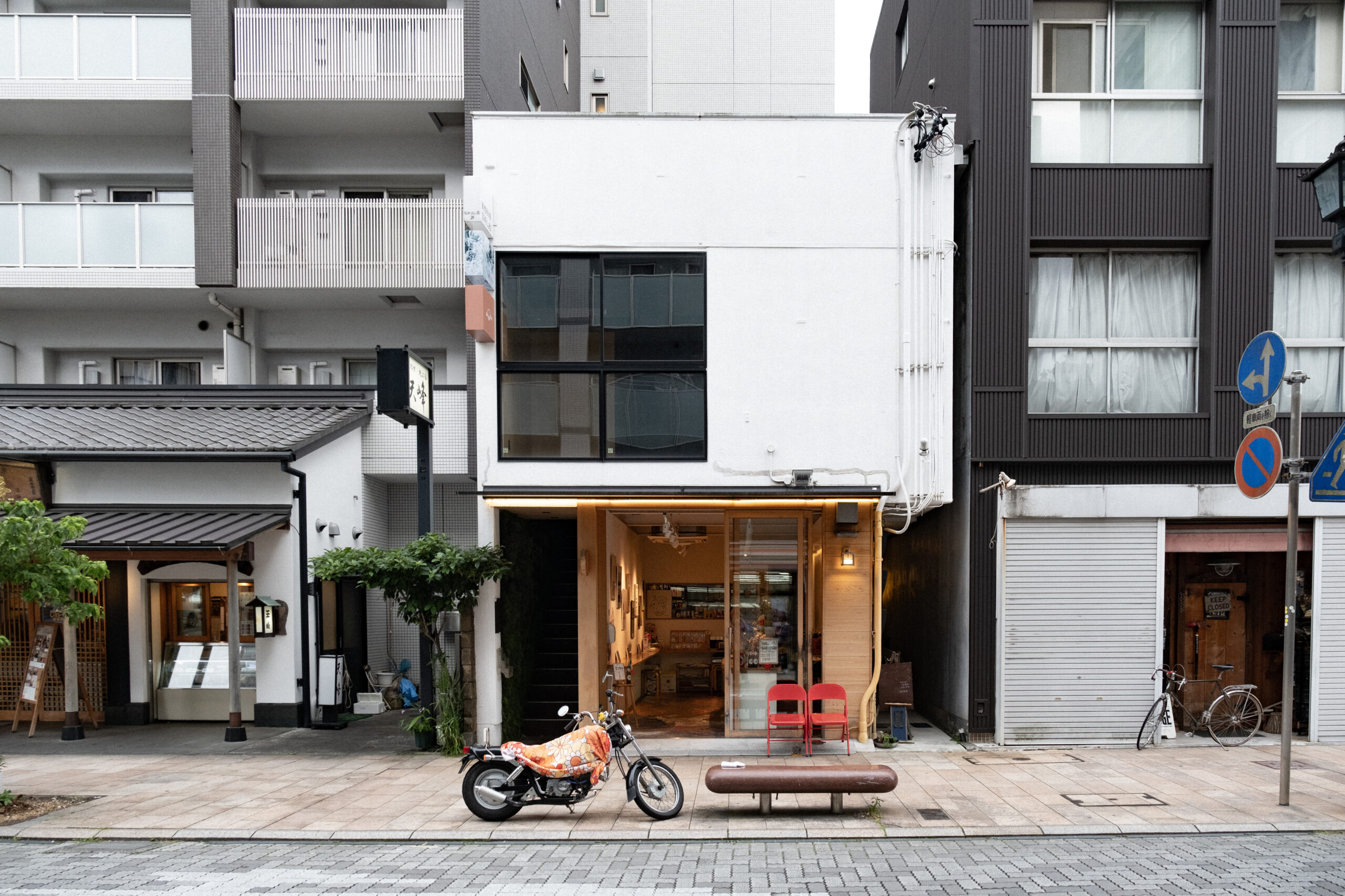 なかよし莊